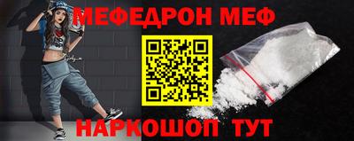 кокс Среднеуральск