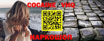кокс Среднеуральск