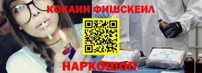 кокс Среднеуральск
