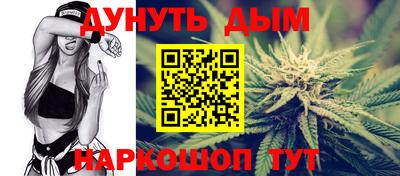кокаин Ставрополь