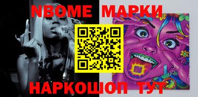 кокс Среднеуральск