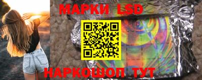 кокс Среднеуральск