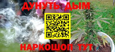 кокаин Ставрополь
