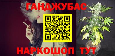 кокс Среднеуральск