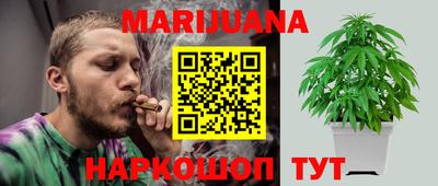 кокаин Ставрополь