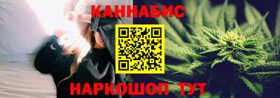 кокс Среднеуральск