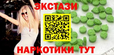 кокс Среднеуральск