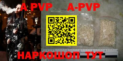 кокс Среднеуральск