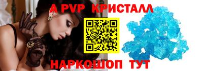 кокс Среднеуральск