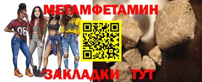 кокаин Ставрополь