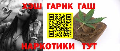 кокаин Ставрополь