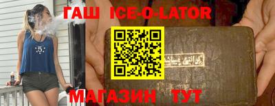 кокс Среднеуральск