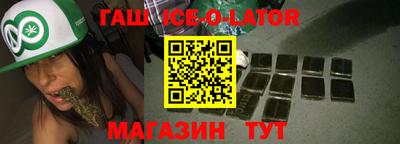 кокс Среднеуральск