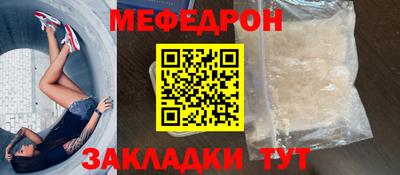 кокаин Ставрополь