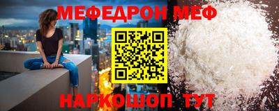 кокс Среднеуральск