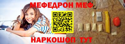 кокс Среднеуральск